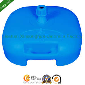 Plastic Umbrella Base for Outdoor Sun Umbrella (PB-D)